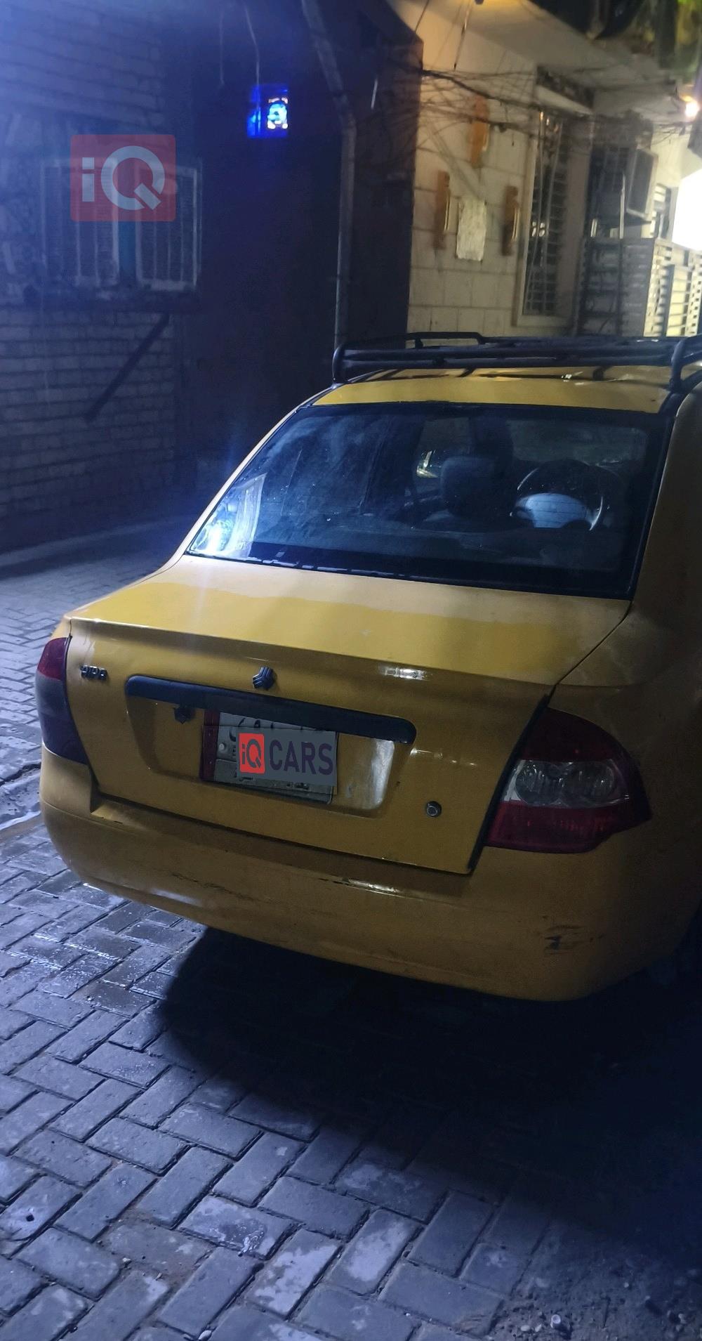 سايبا طيبا